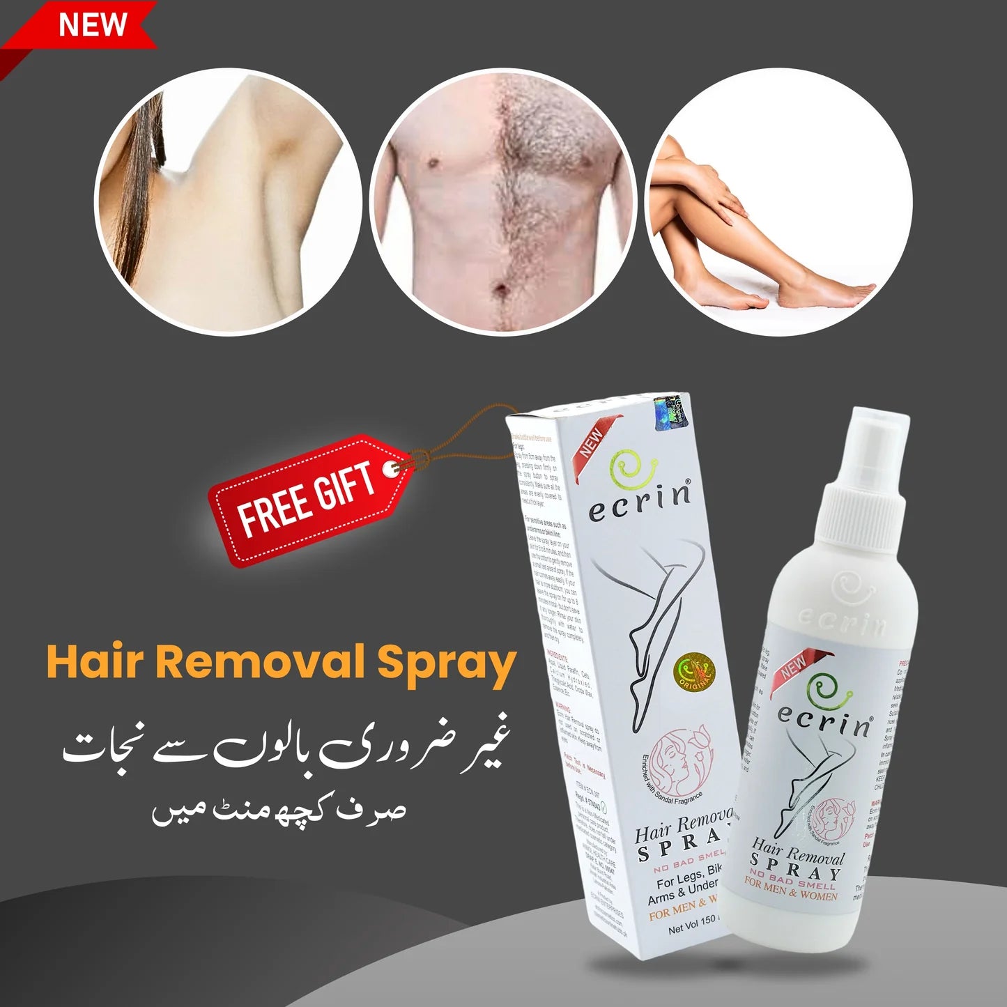 Ecrin Hair Remover Spray | Mens&Womens - Pakzon